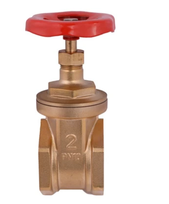 Supapă cu poartă din alamă JKL-5114