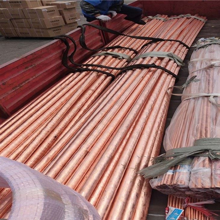 H68 Copper Tube For Condenser