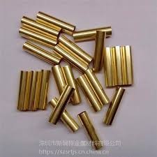 Small Large Diameter Brass Tube